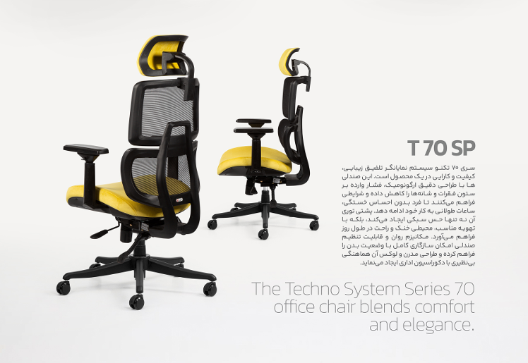 T70